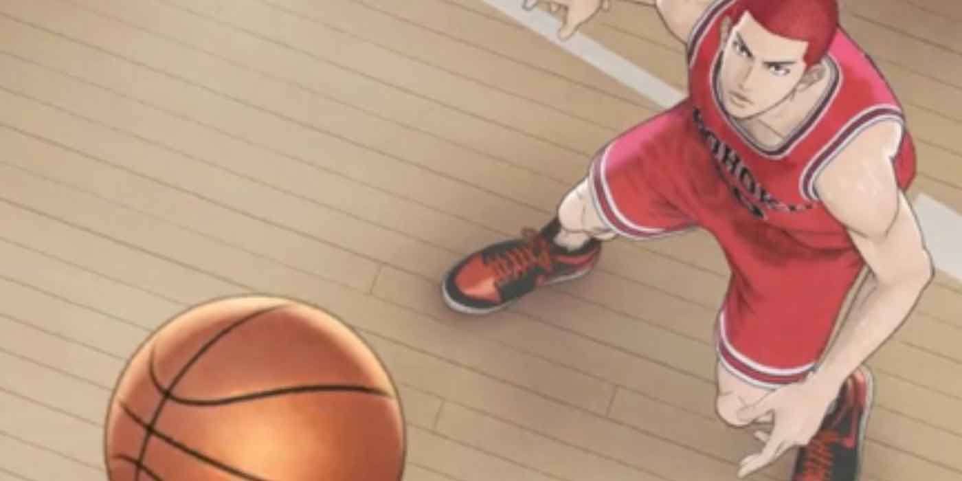 review the first slam dunk 1