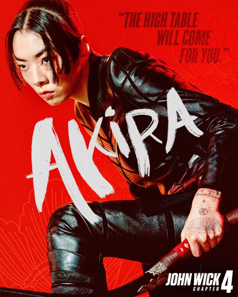 poster akira (rina sawayama)