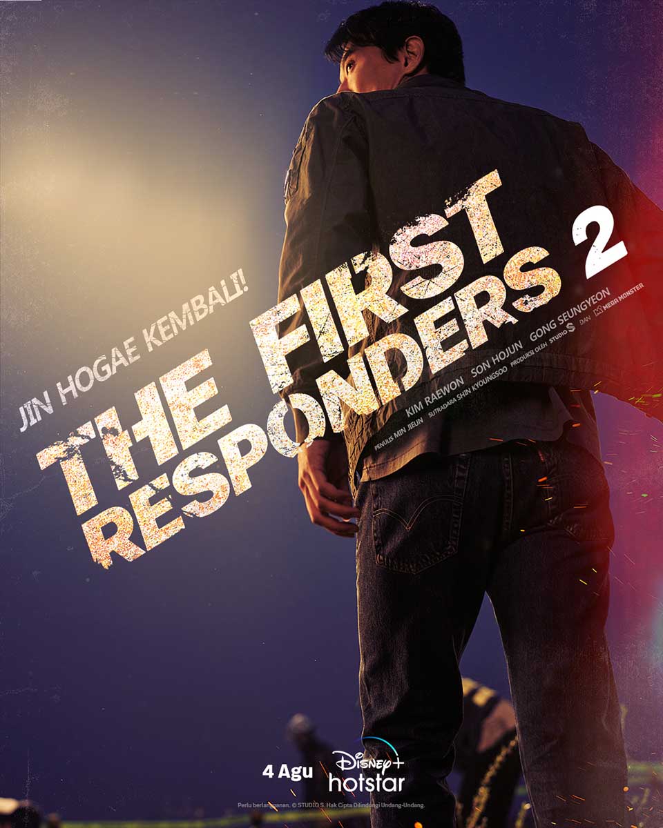 the first responder season 2 teaser poster