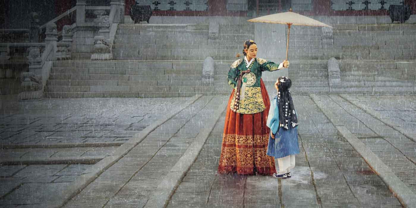 under the queen's umbrella